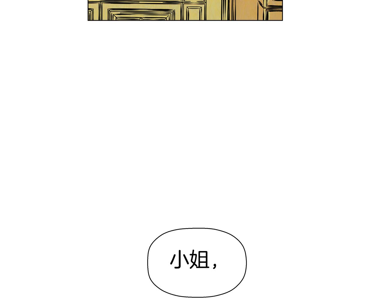 第8话 第一次做坏人34