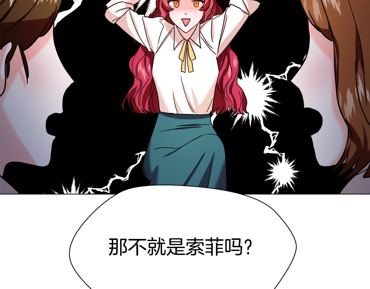 第1话 大病初癒126