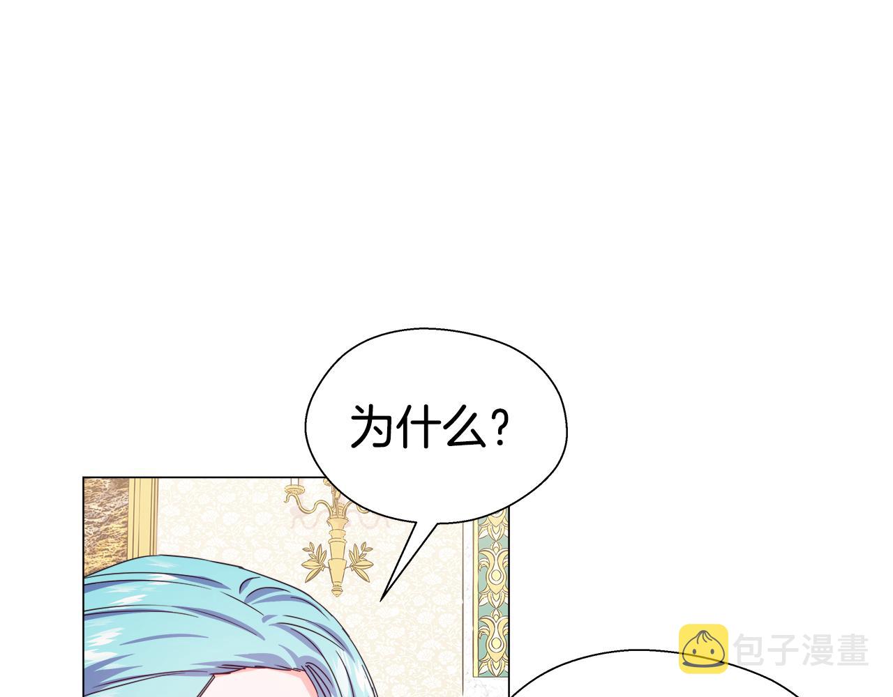 第15话 原来是玩笑31