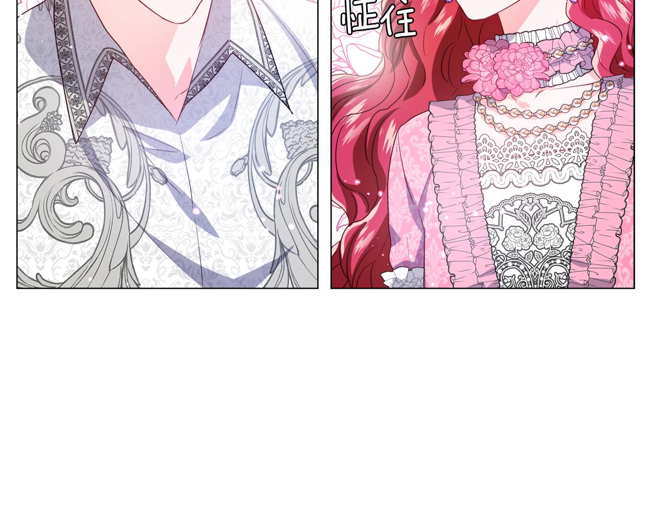 第46话 硬闯皇城121