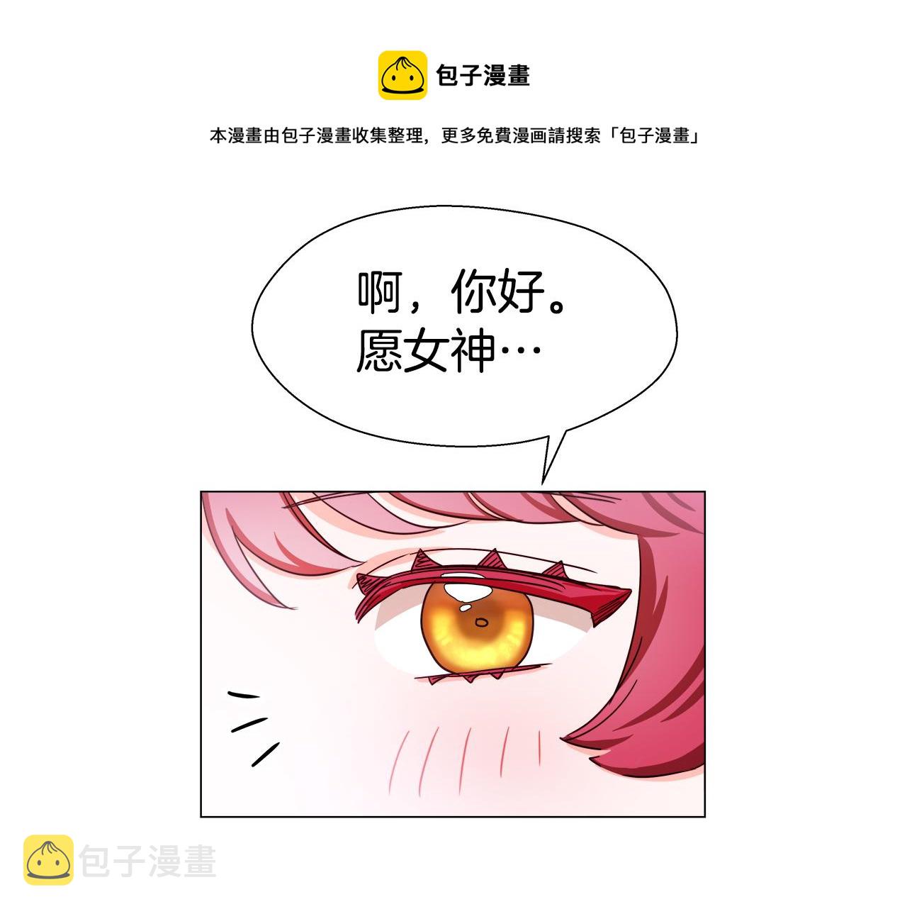 第25话 空前盛况162
