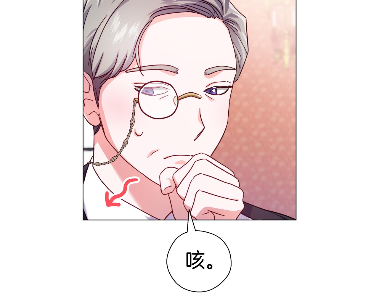 第27话 神谕19