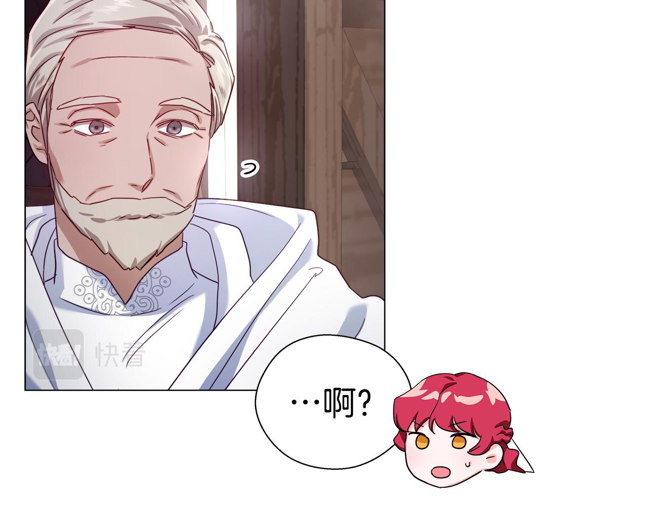 第24话 前夜祭62