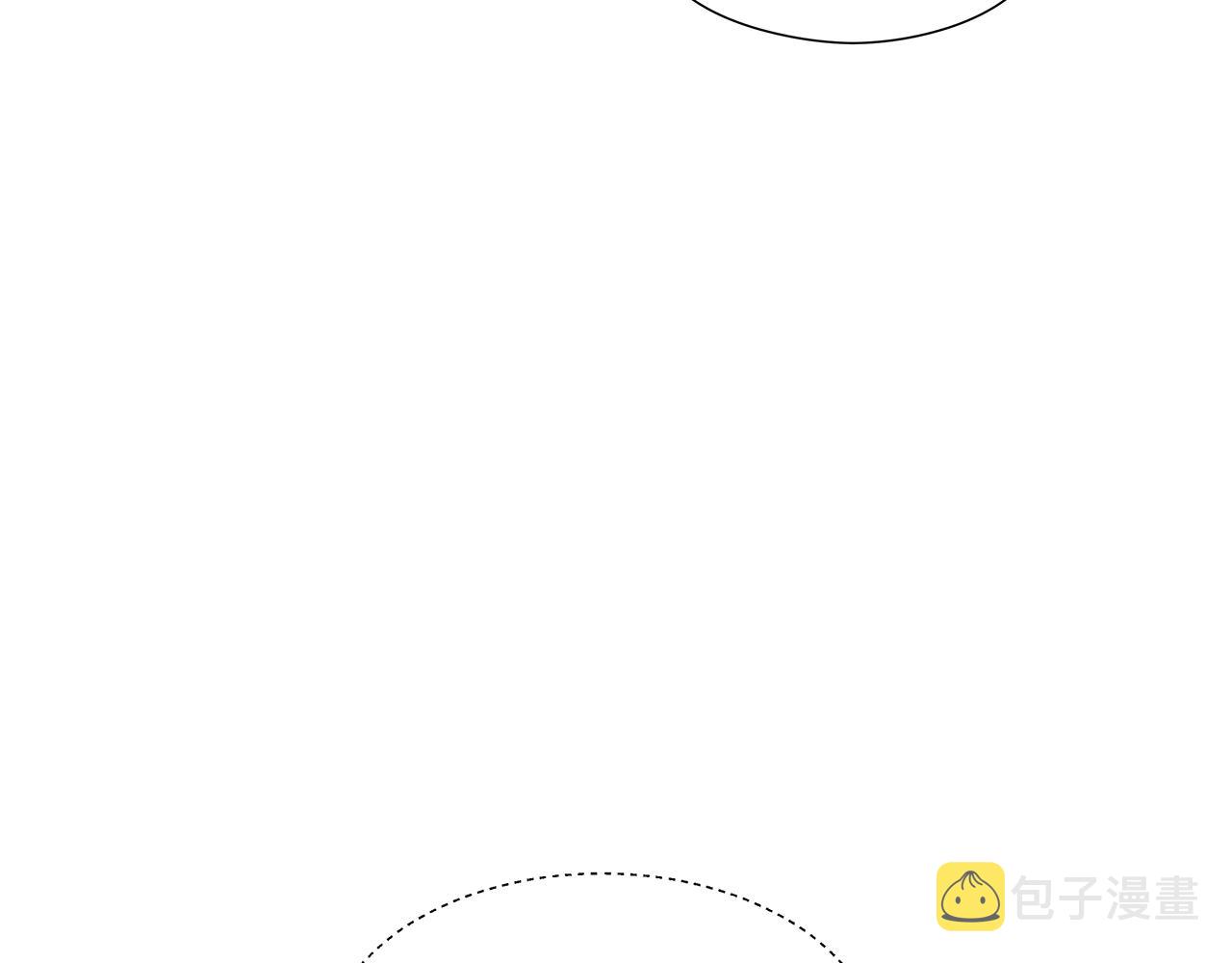 第46话 硬闯皇城89