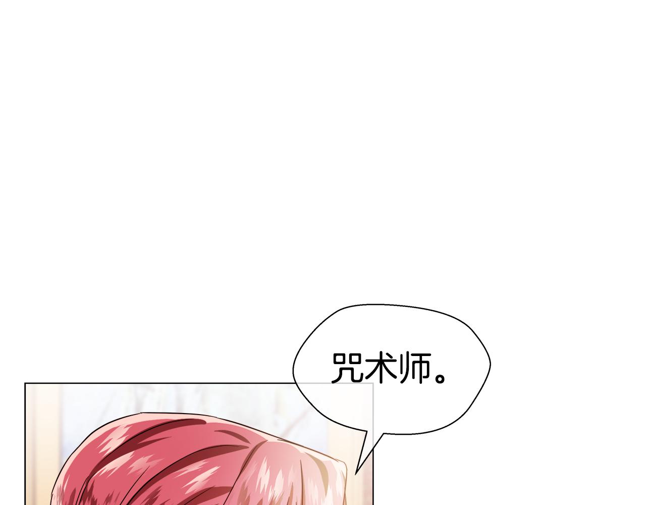 第37话 如此简单59