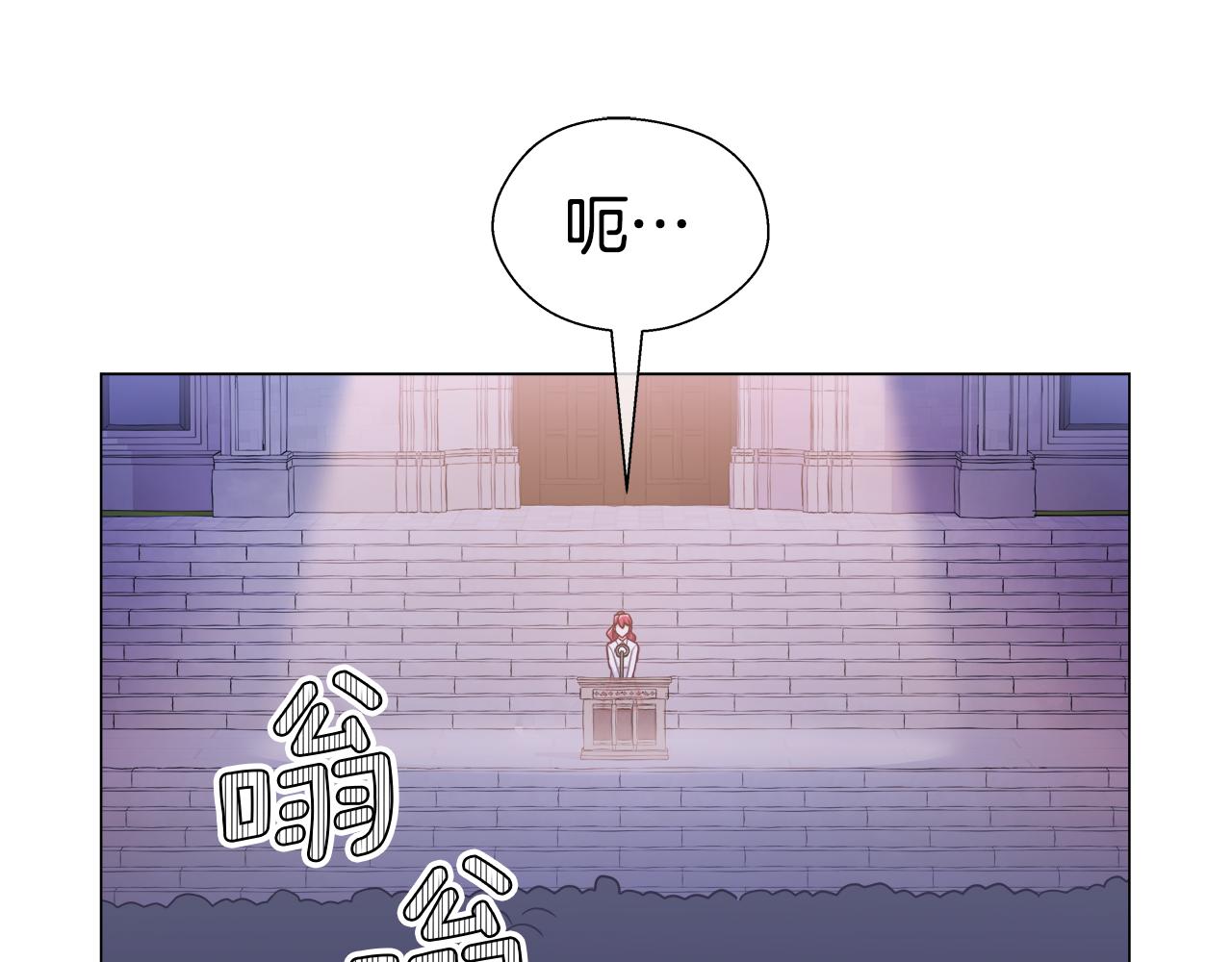 第25话 空前盛况81