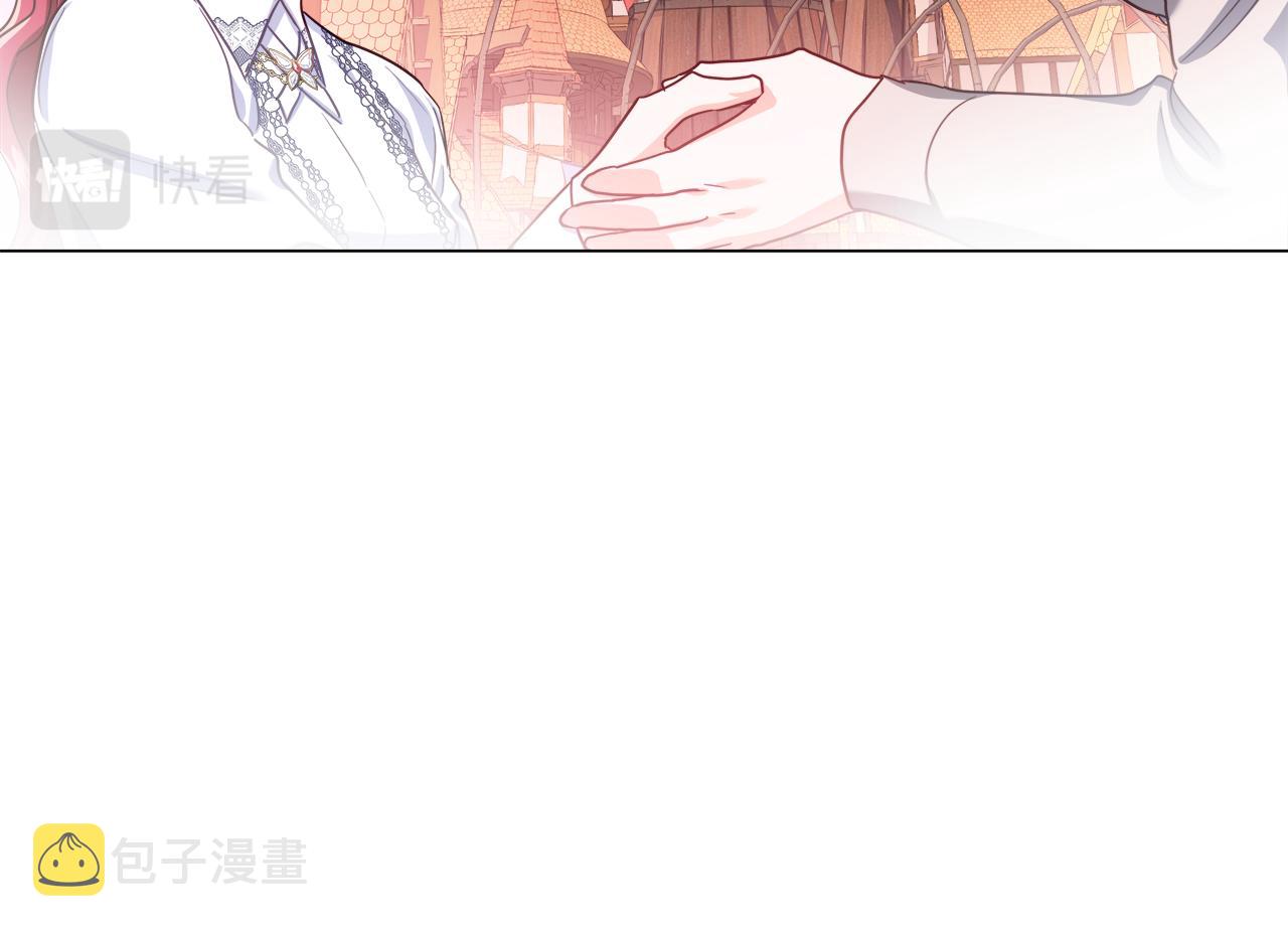 第25话 空前盛况136