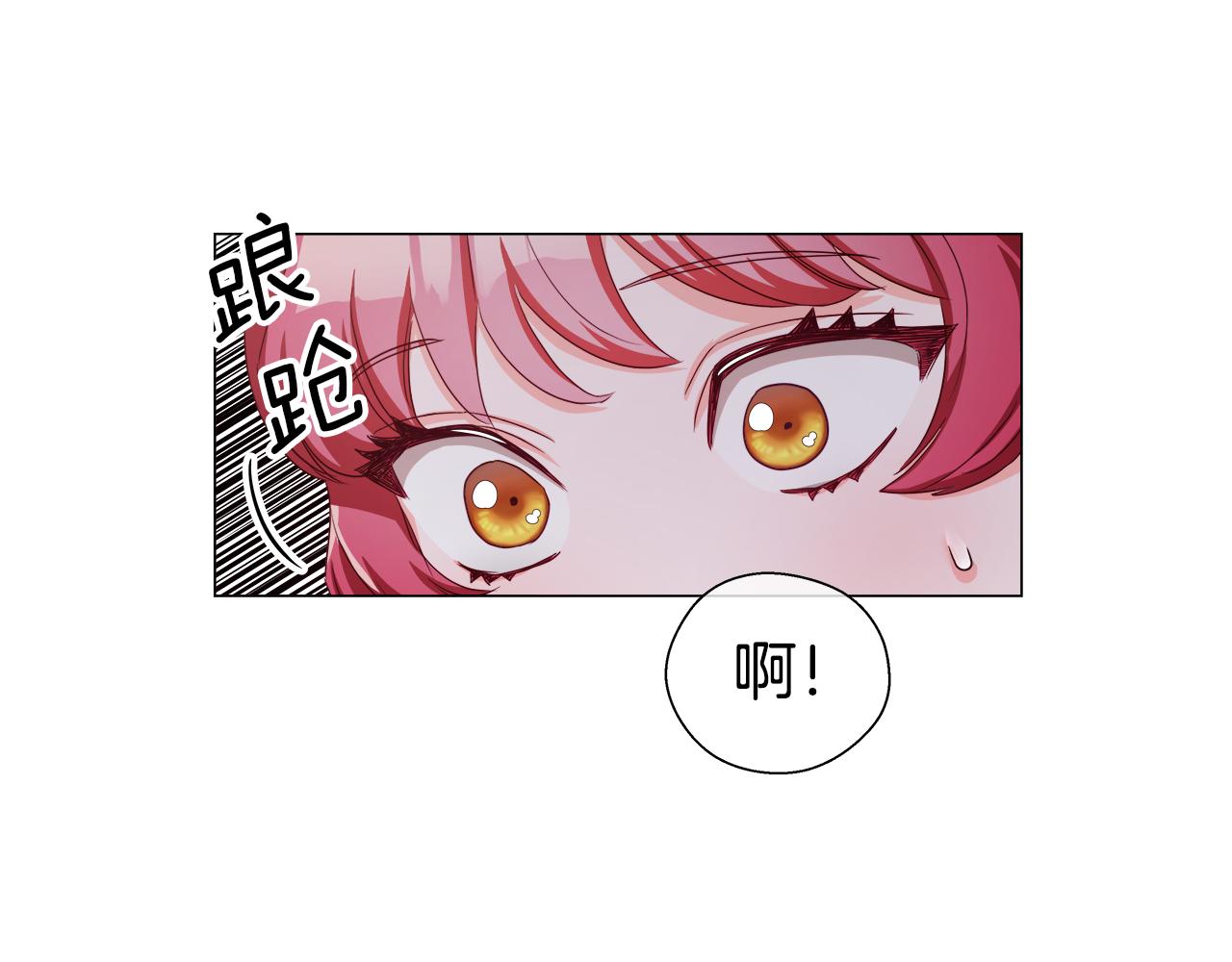 第35话 纠缠不休175