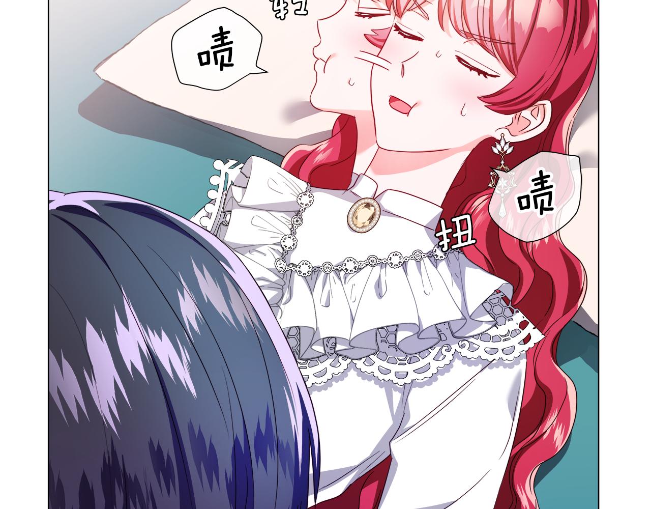 第43话 爱蜜莉雅的记忆185