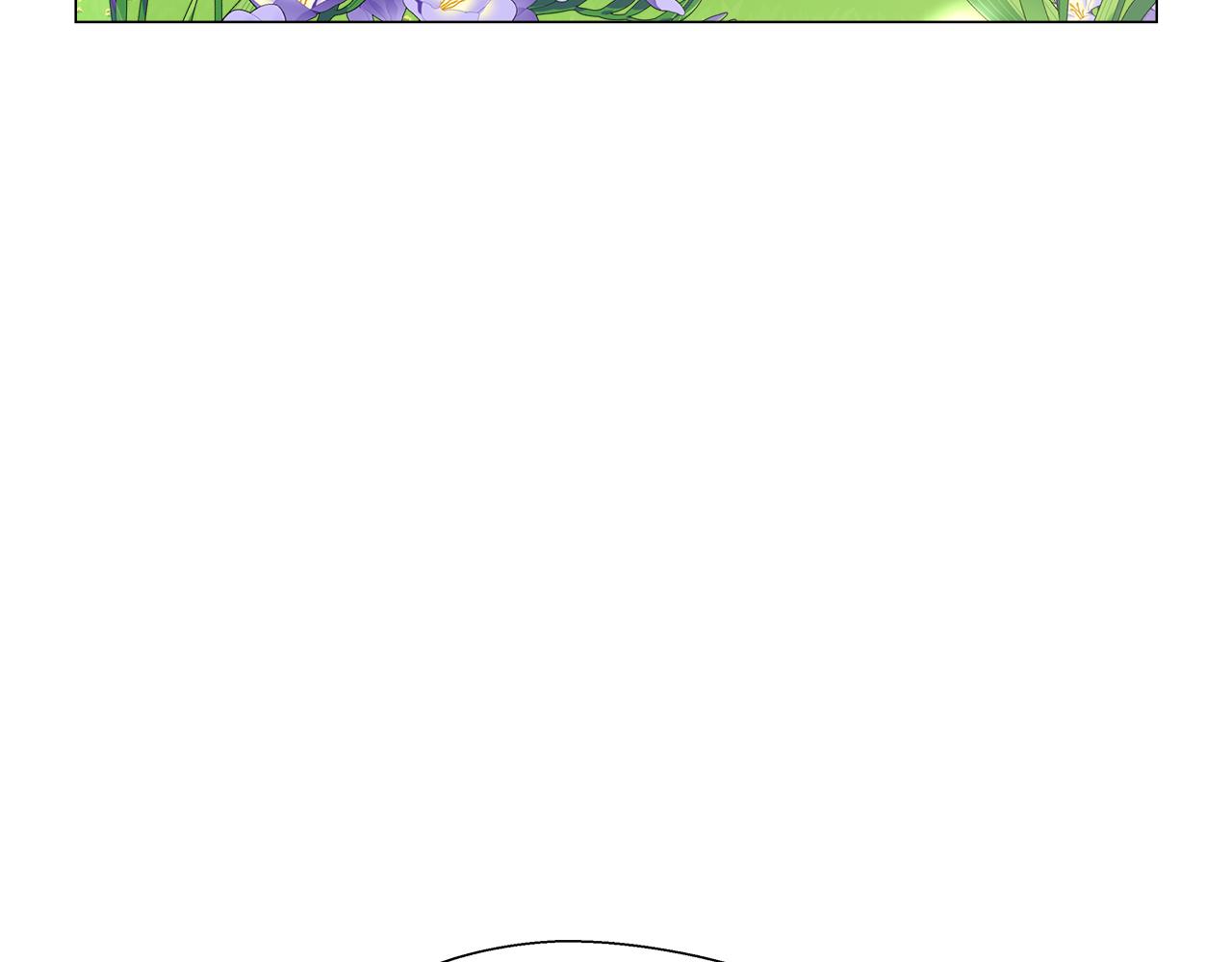 第44话 隐藏的神谕119