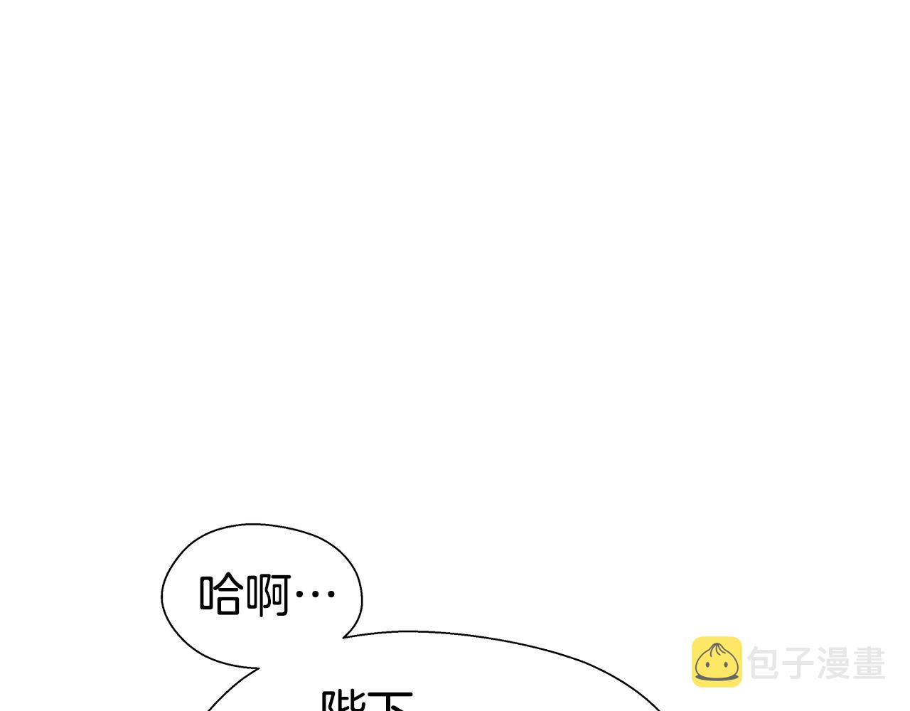 第15话 原来是玩笑105