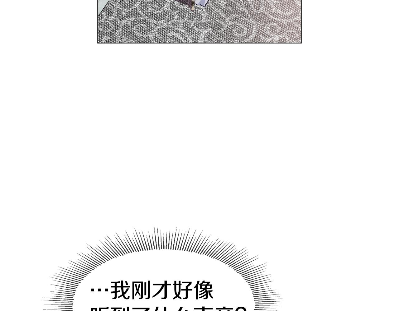 第30话 不好的预感85