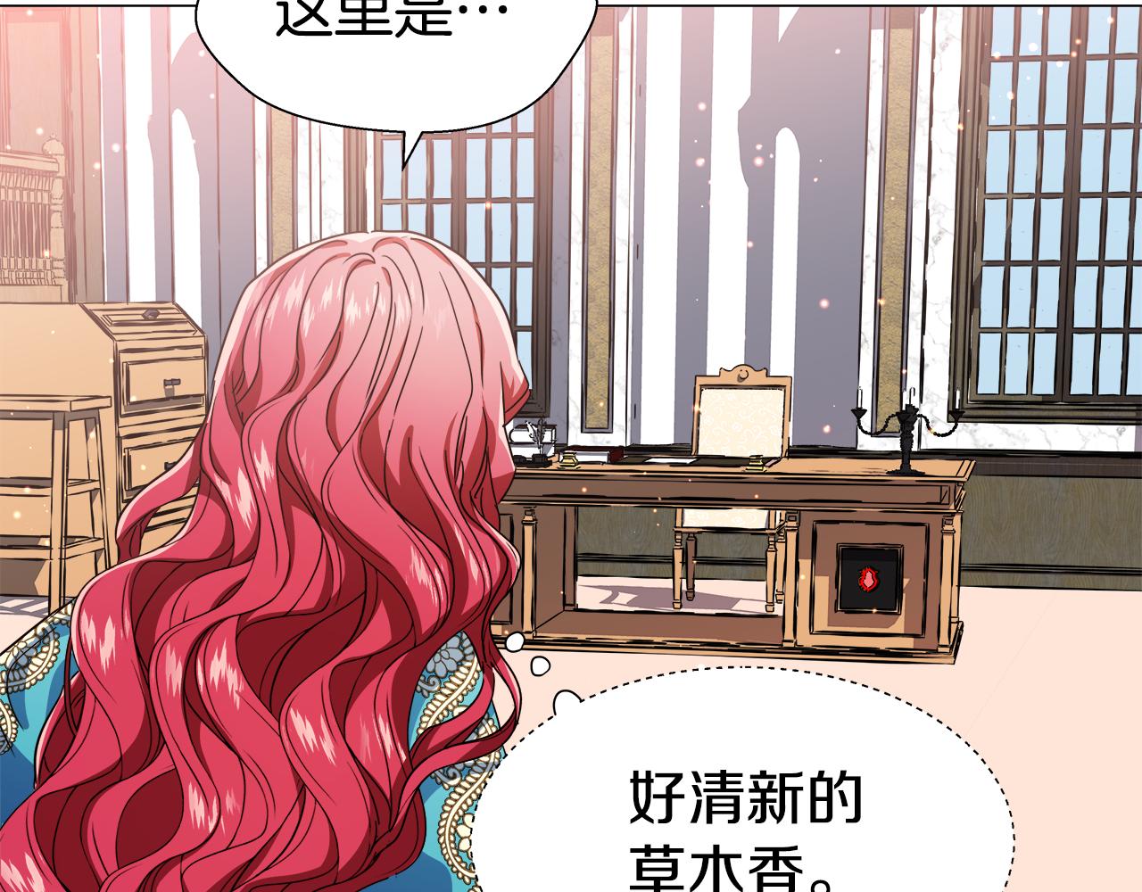 第5话 搞一笔大钱！64