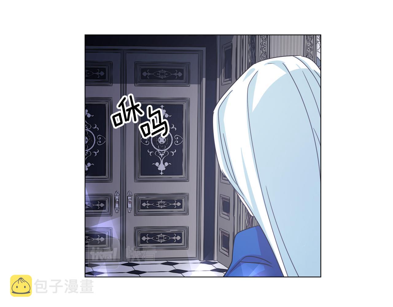 第4话 失忆怎麽治？152