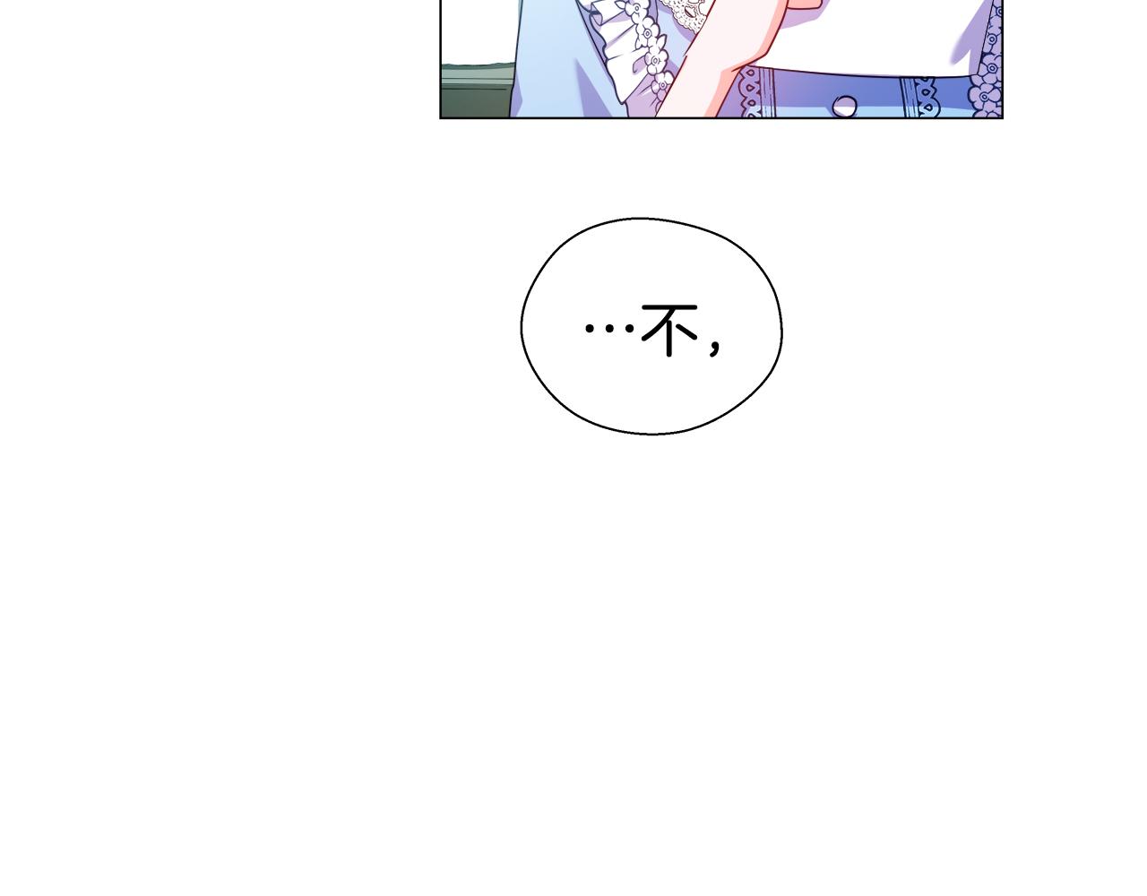 第38话 成交184