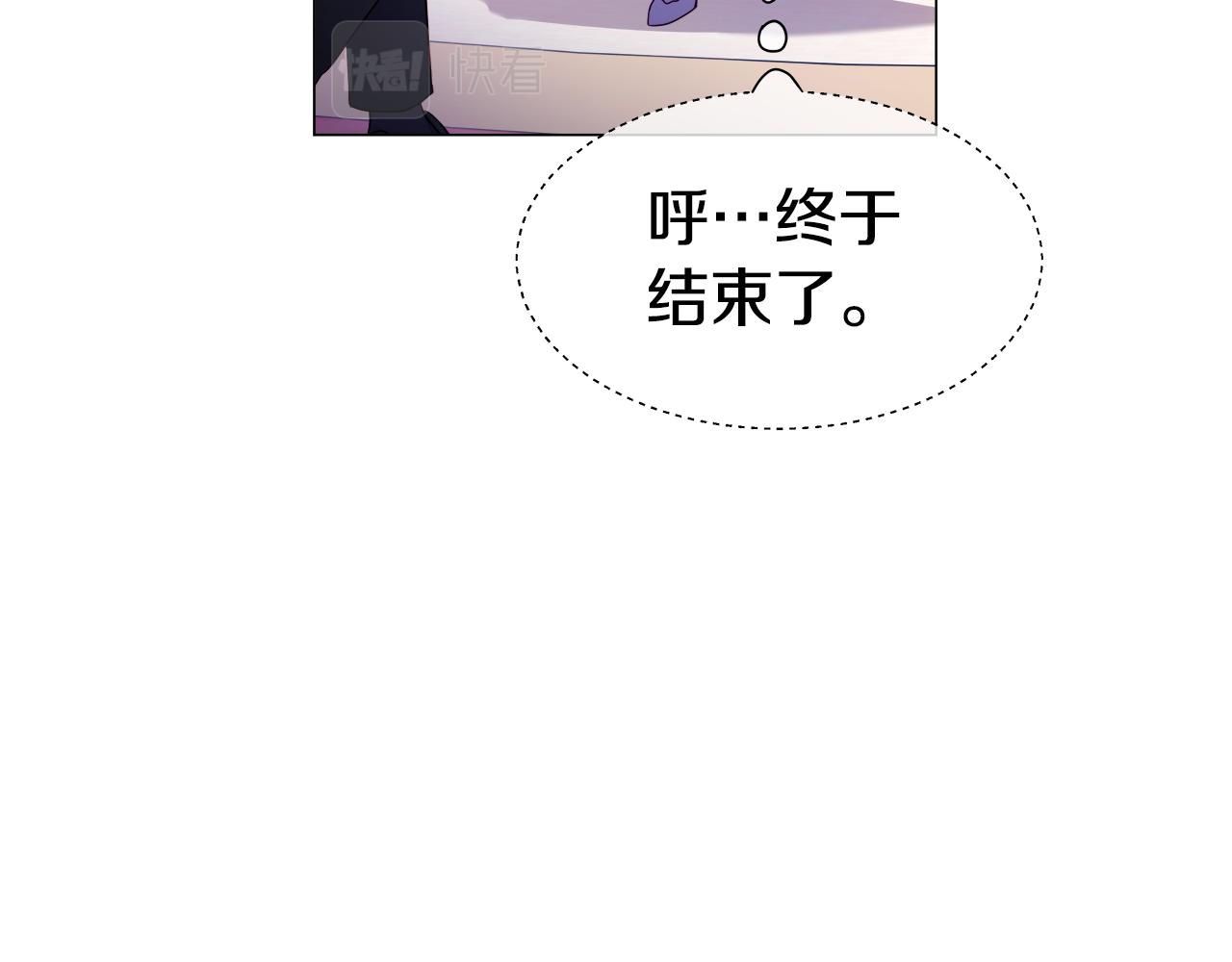 第30话 不好的预感24