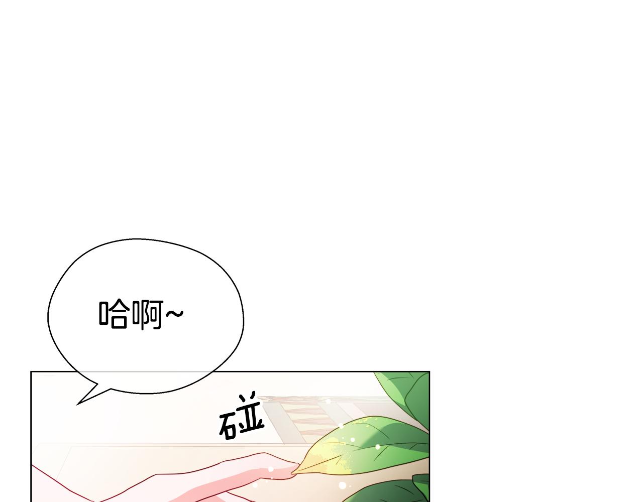 第37话 如此简单88