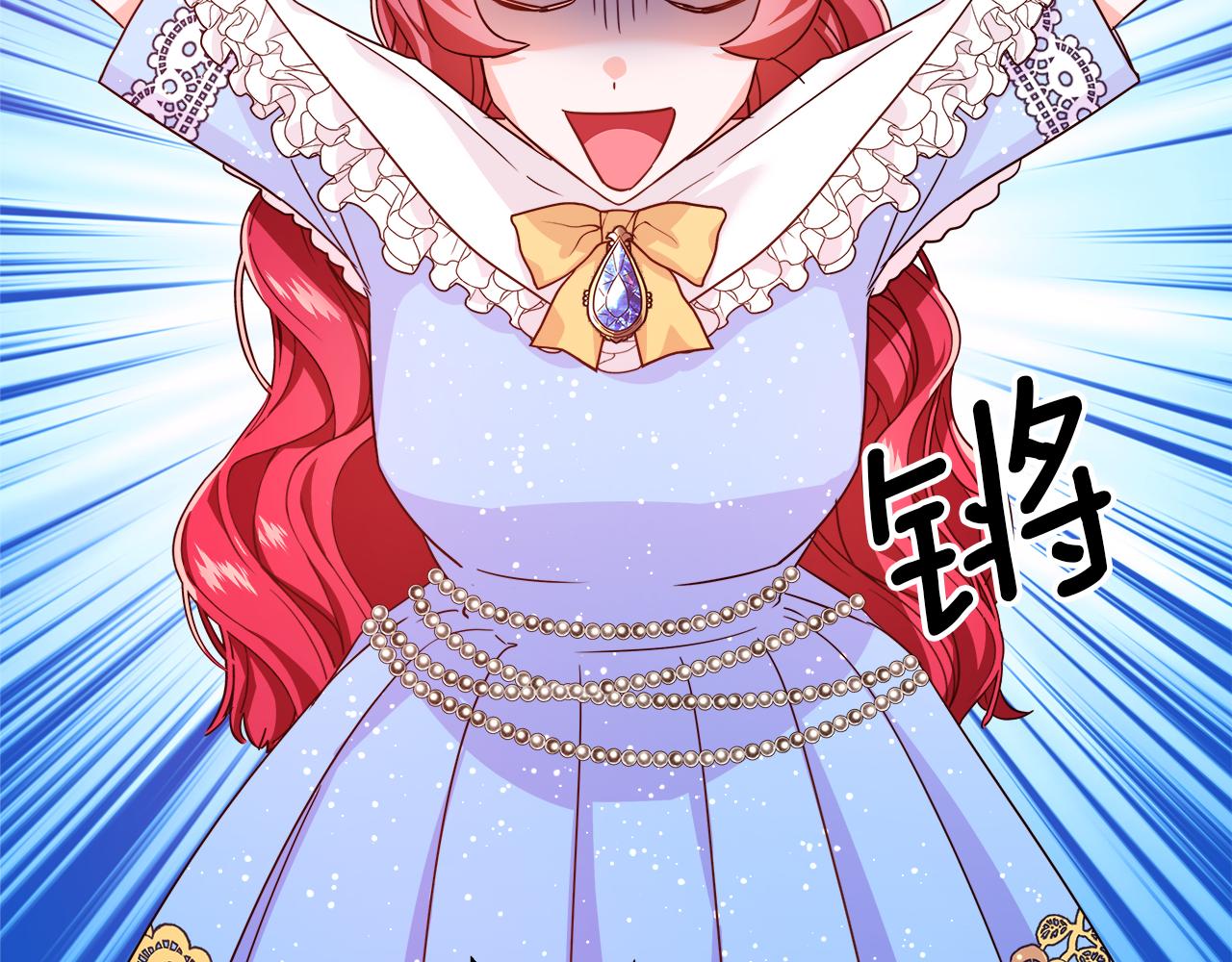 第3话 初见哥哥185