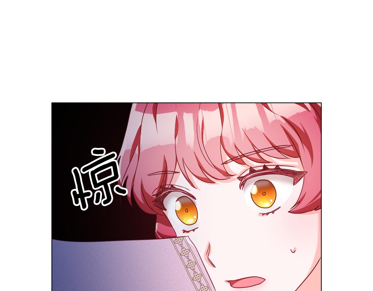 第13话 传家宝145