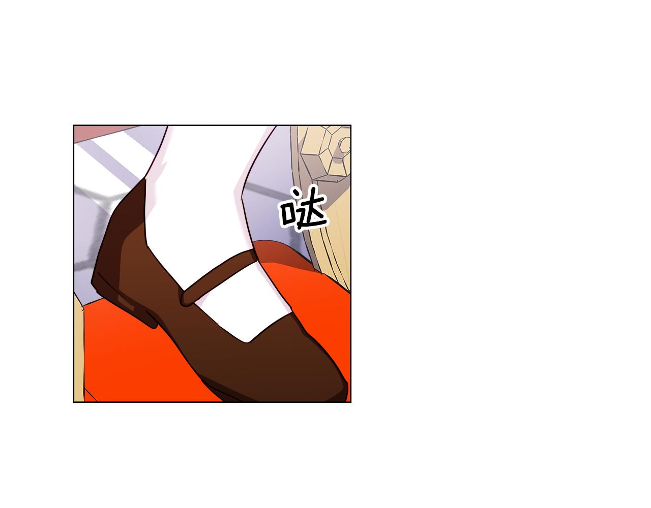 第18话 女仆的未婚夫劈腿52