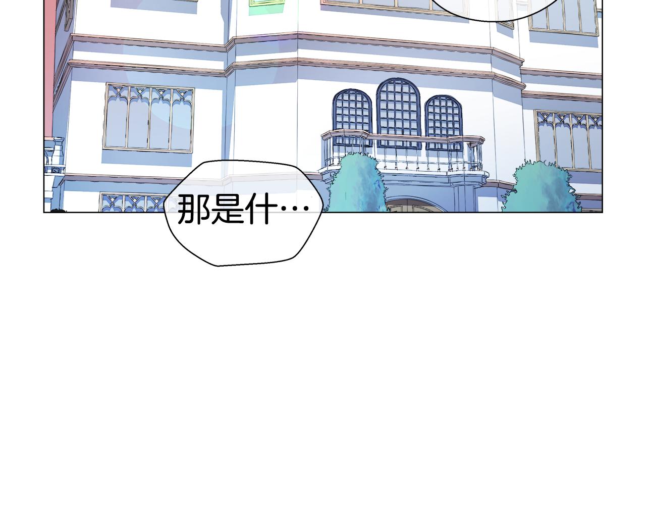 第35话 纠缠不休1