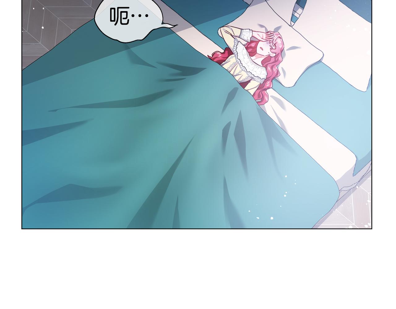 第33话 被抛弃的小动物80