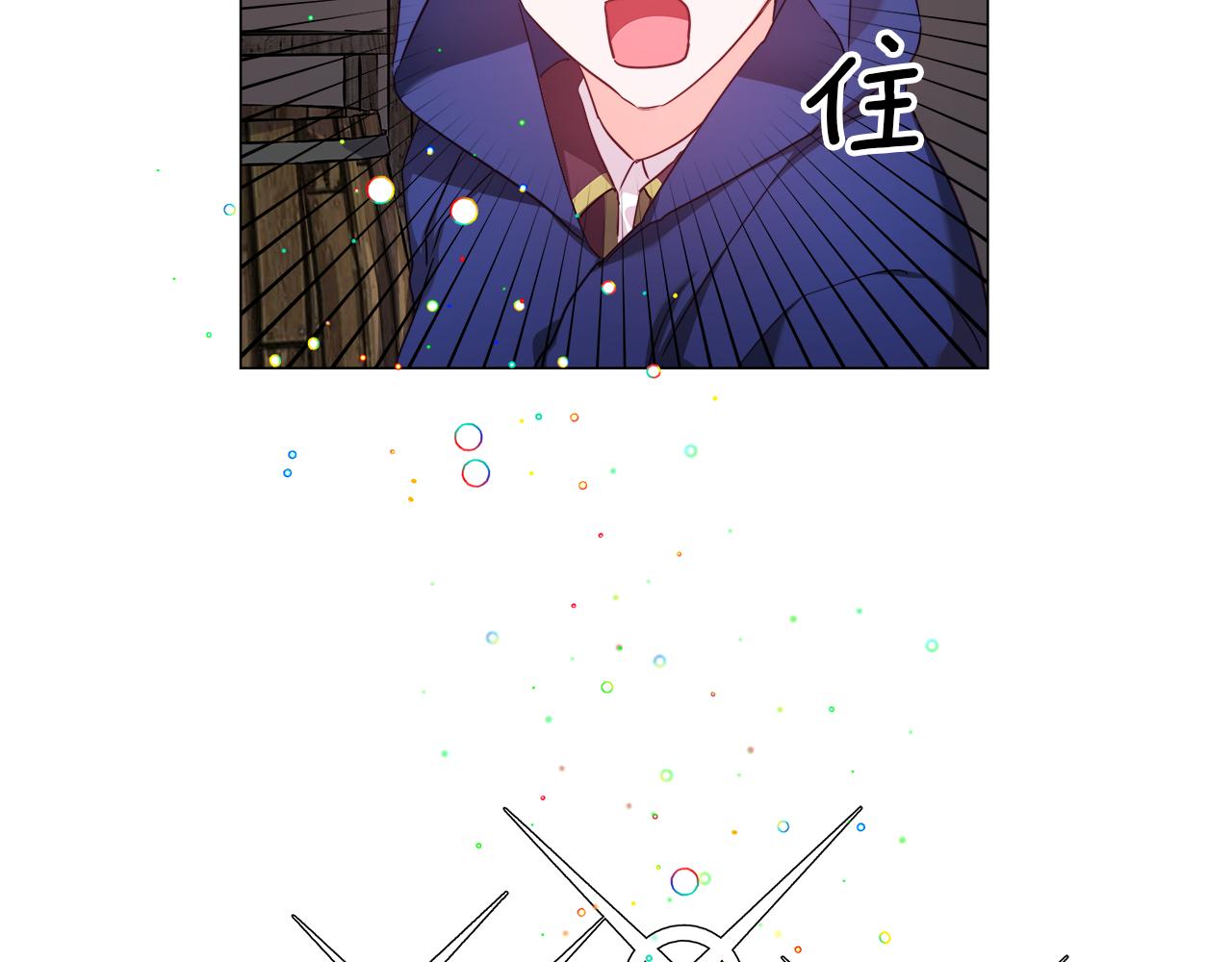 第10话 奇怪的会长81