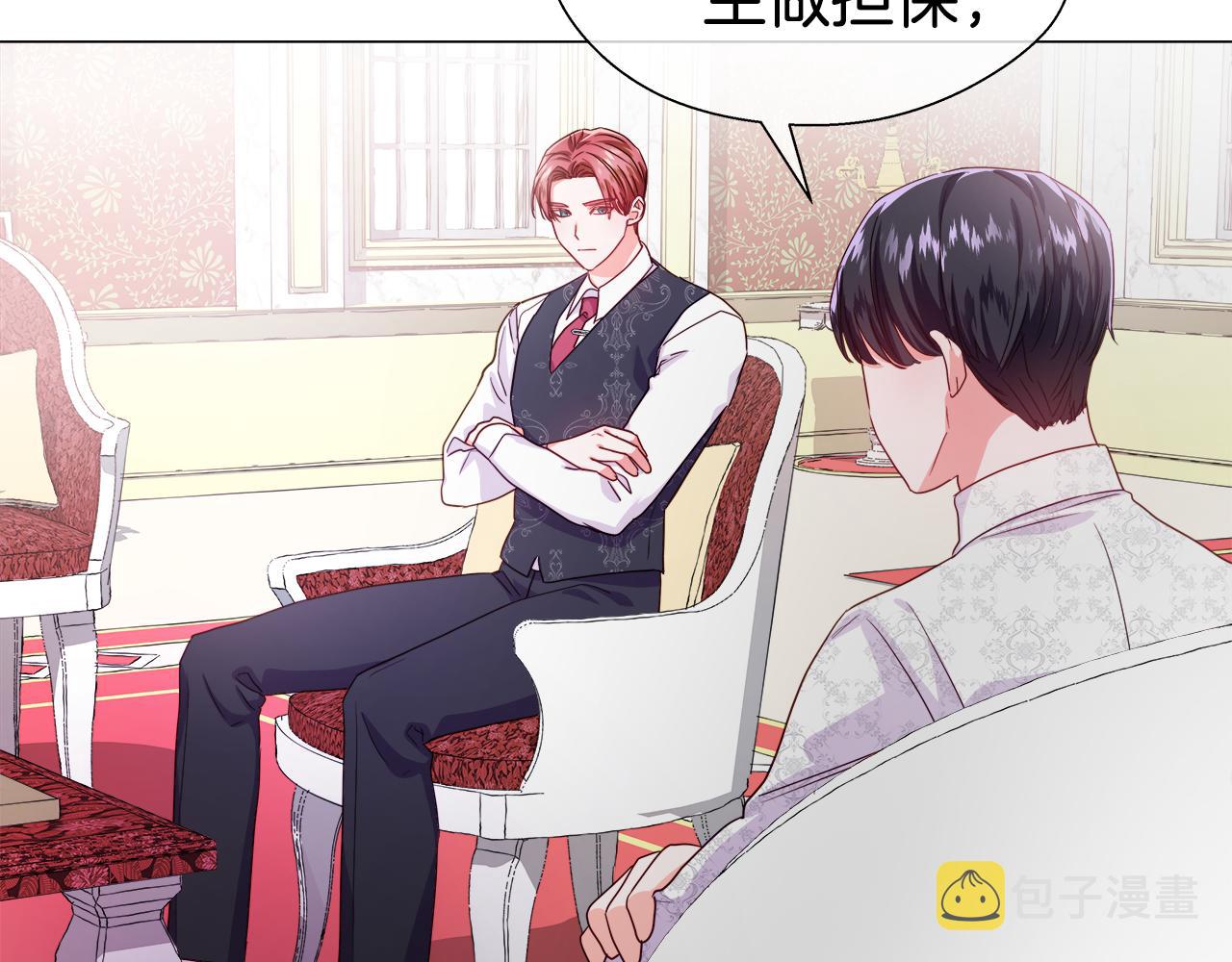 第37话 如此简单38