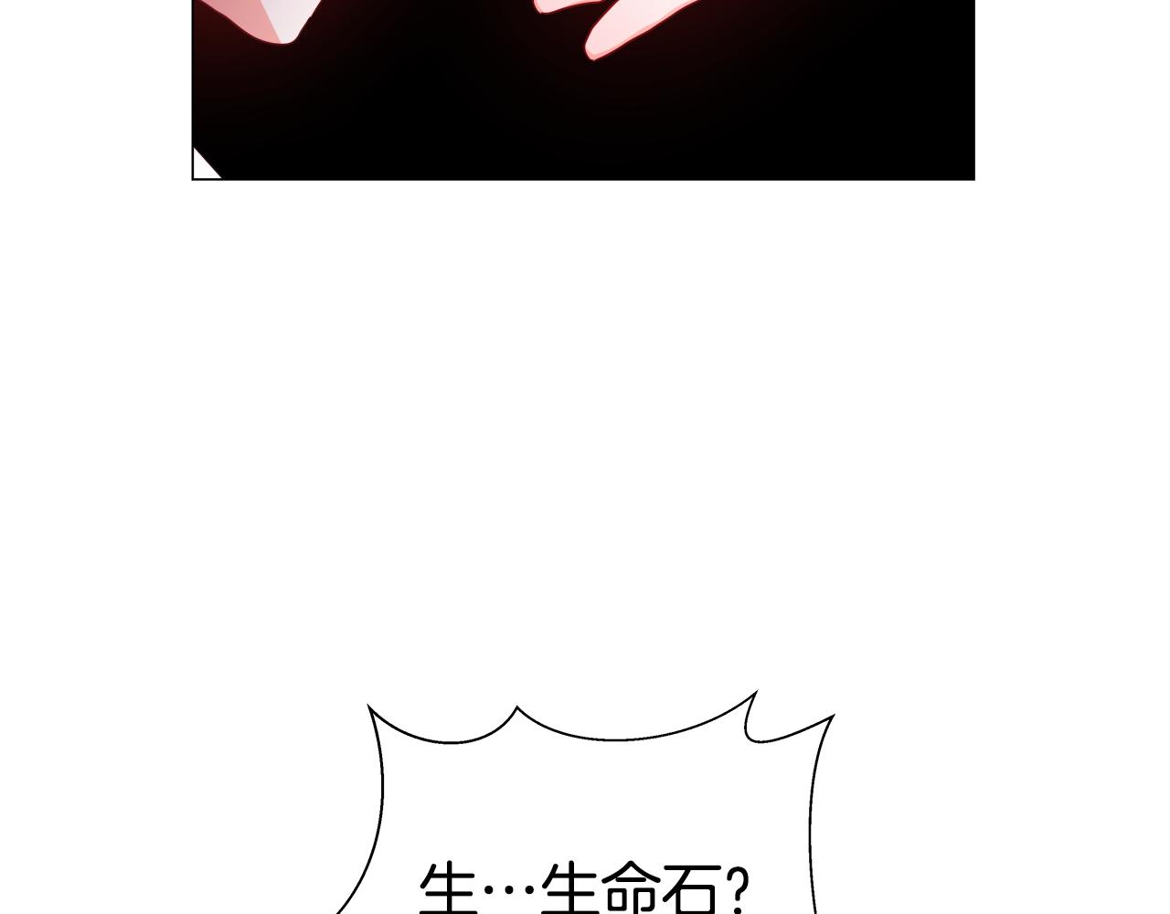 第37话 如此简单139