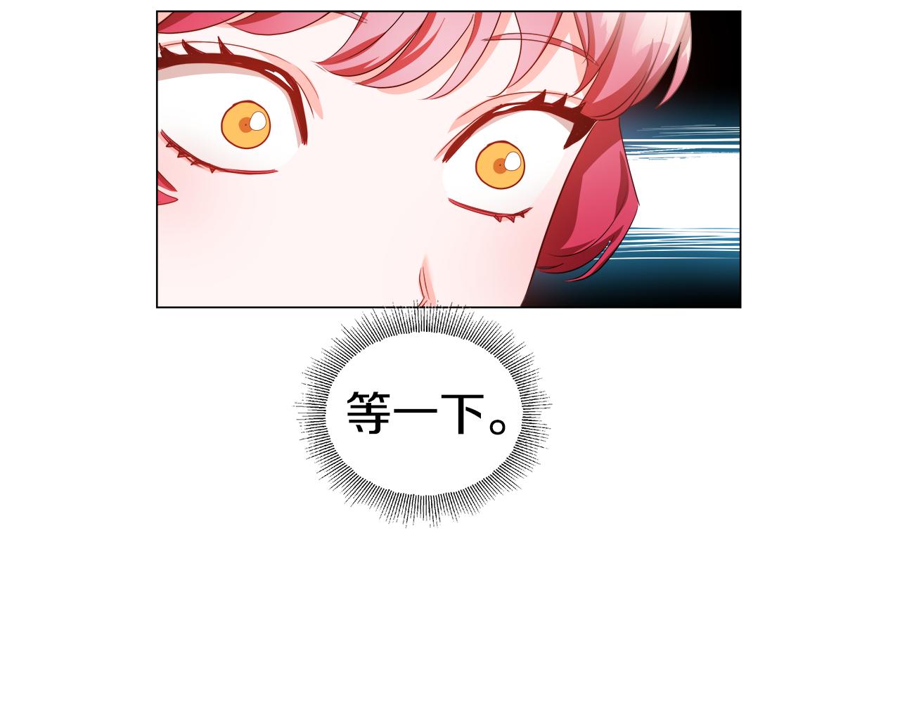 第37话 如此简单149