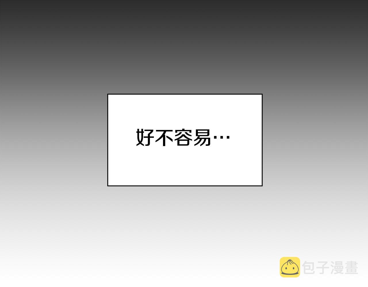 第9话 夜访黑市17