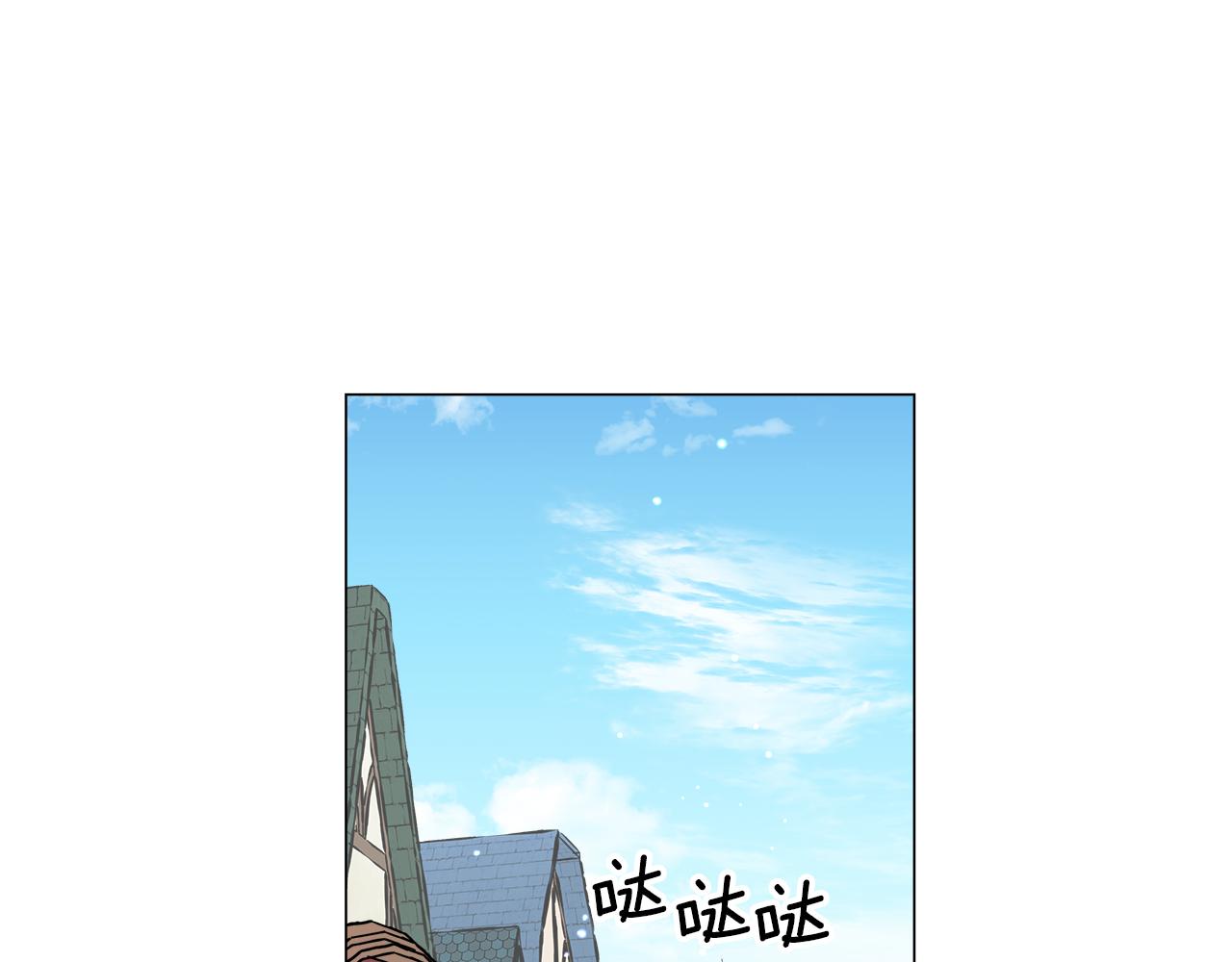 第7话 报复性消费101