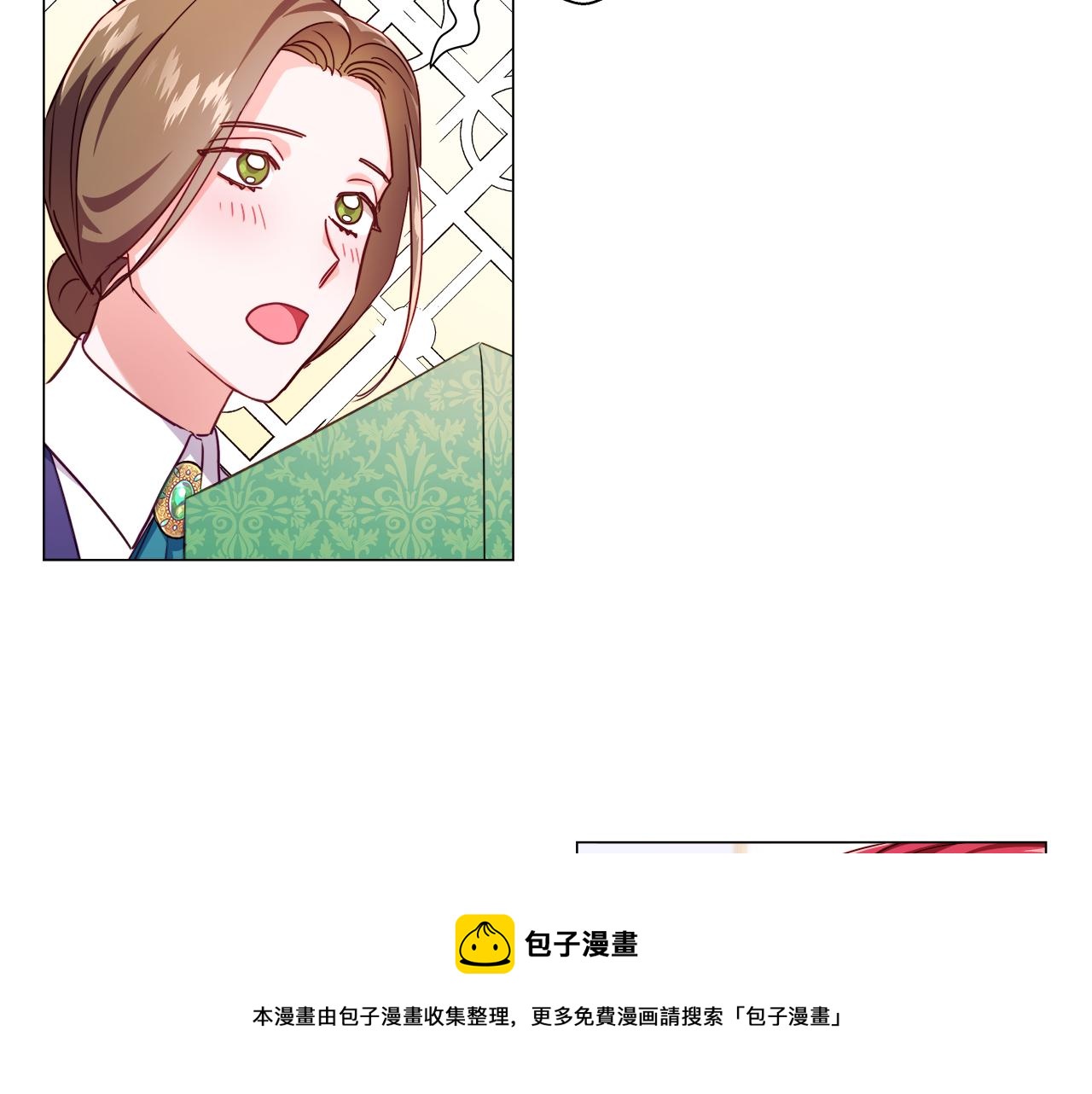 第25话 空前盛况10