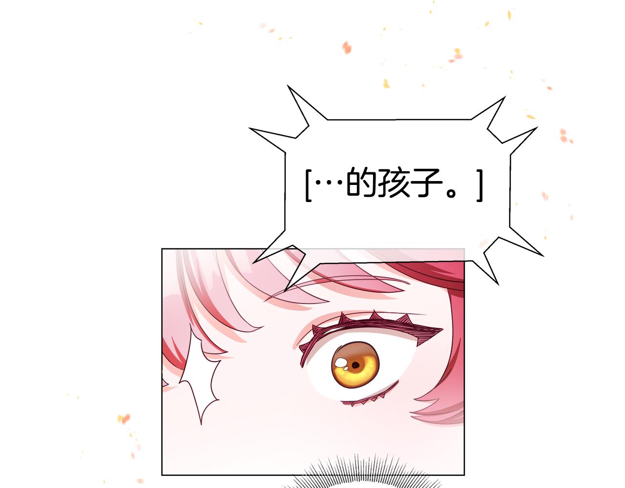 第30话 不好的预感80