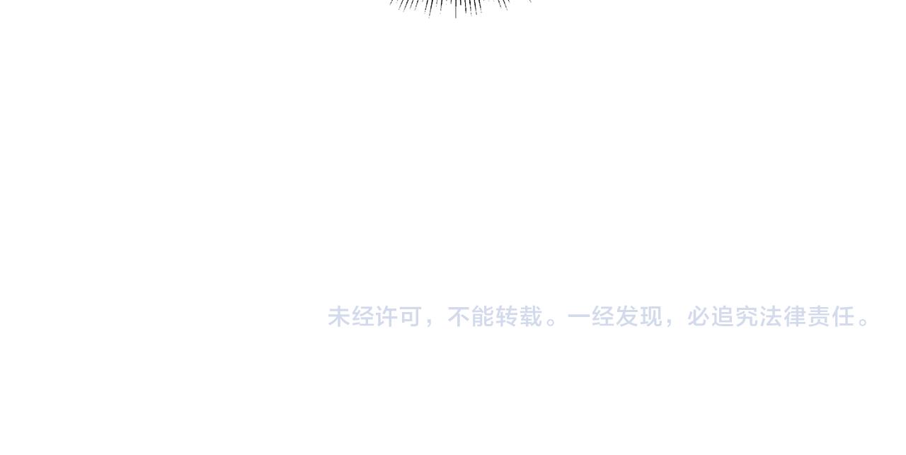 第15话 原来是玩笑152