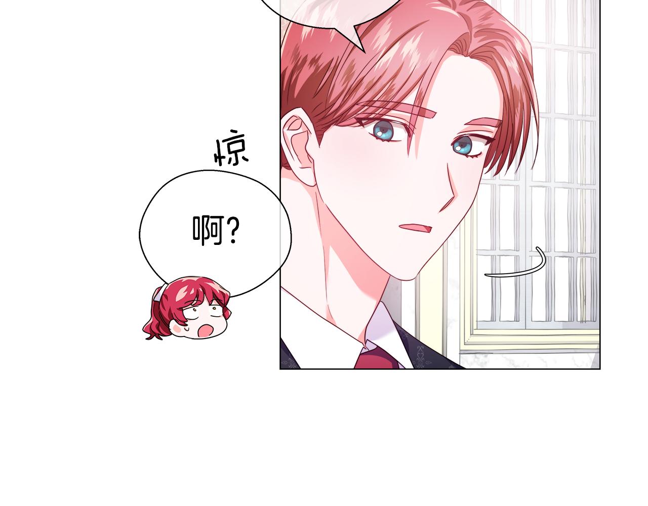 第36话 被缠上了100