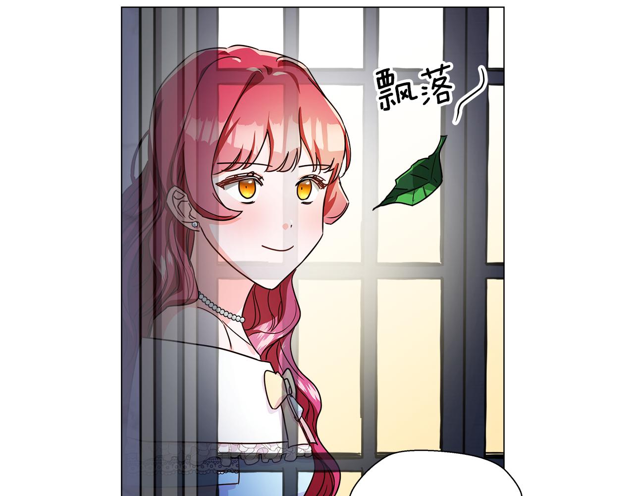 第3话 初见哥哥110