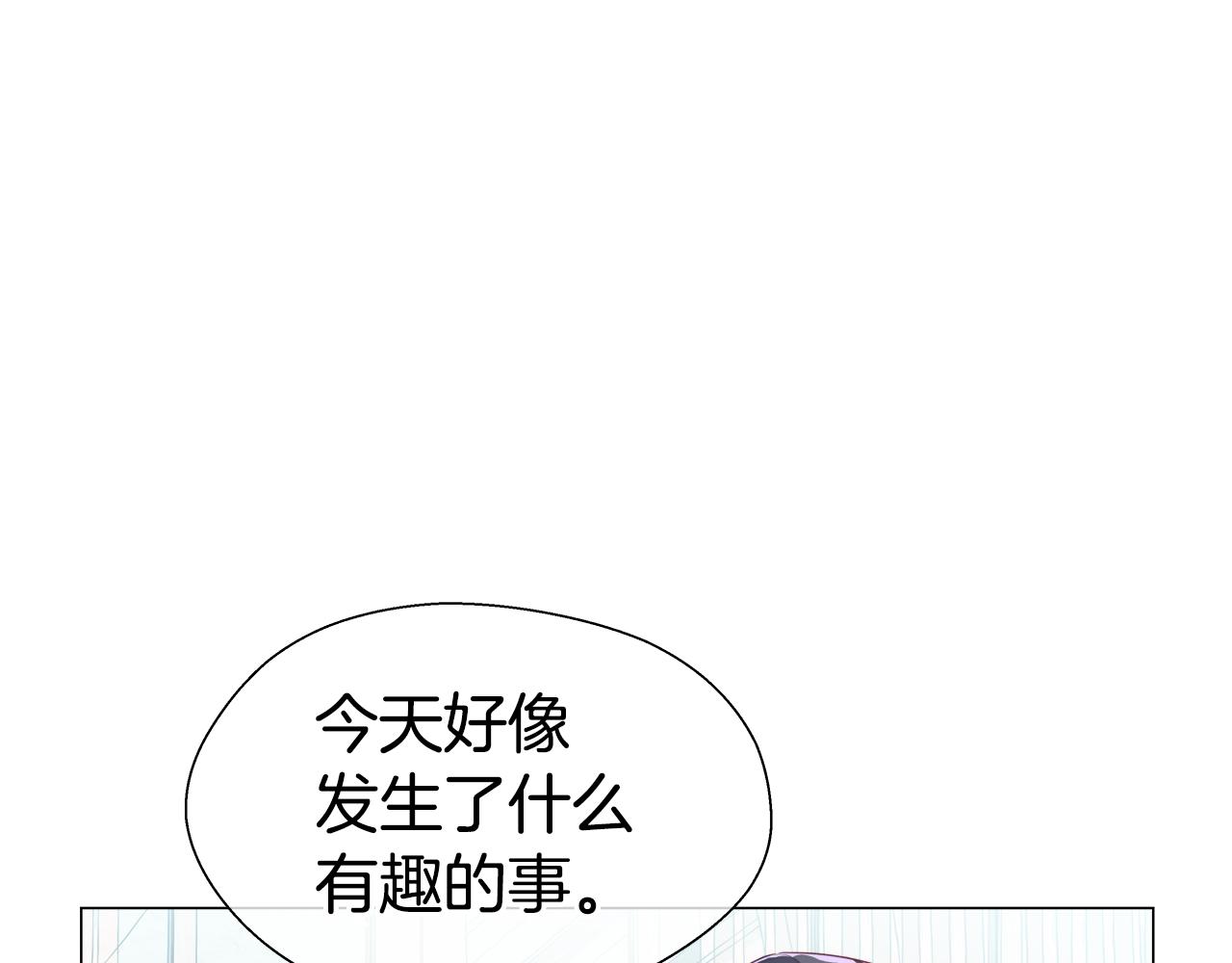 第42话 女神的礼物166
