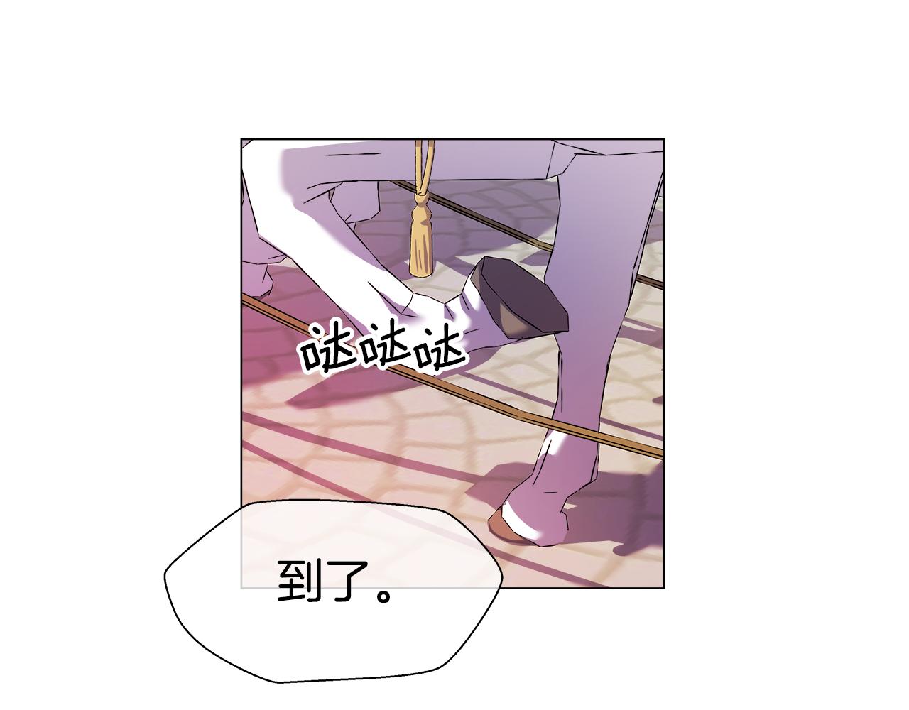 第25话 空前盛况66