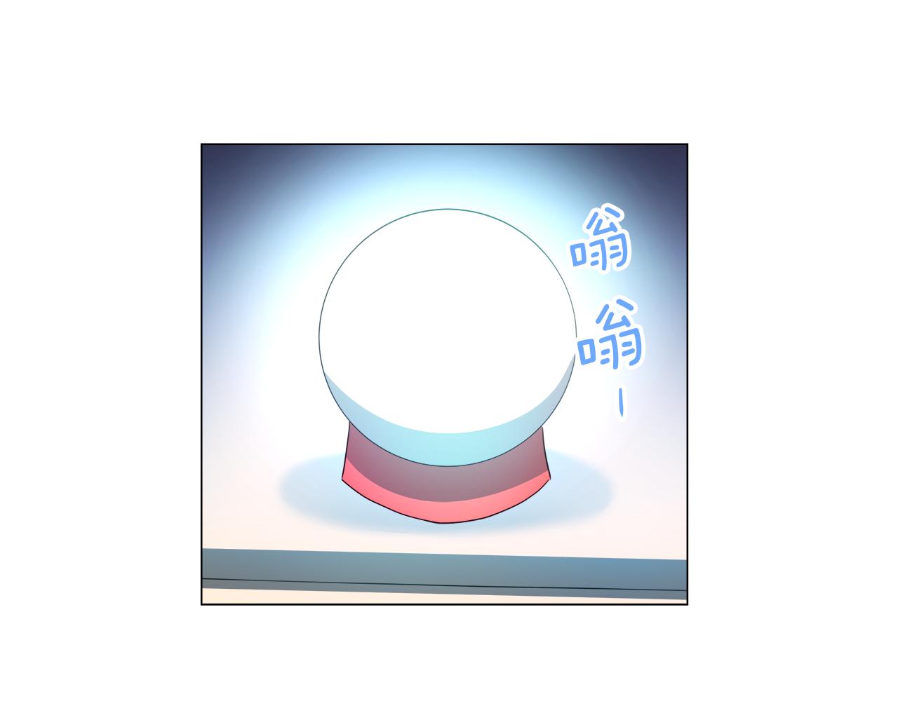 第42话 女神的礼物67