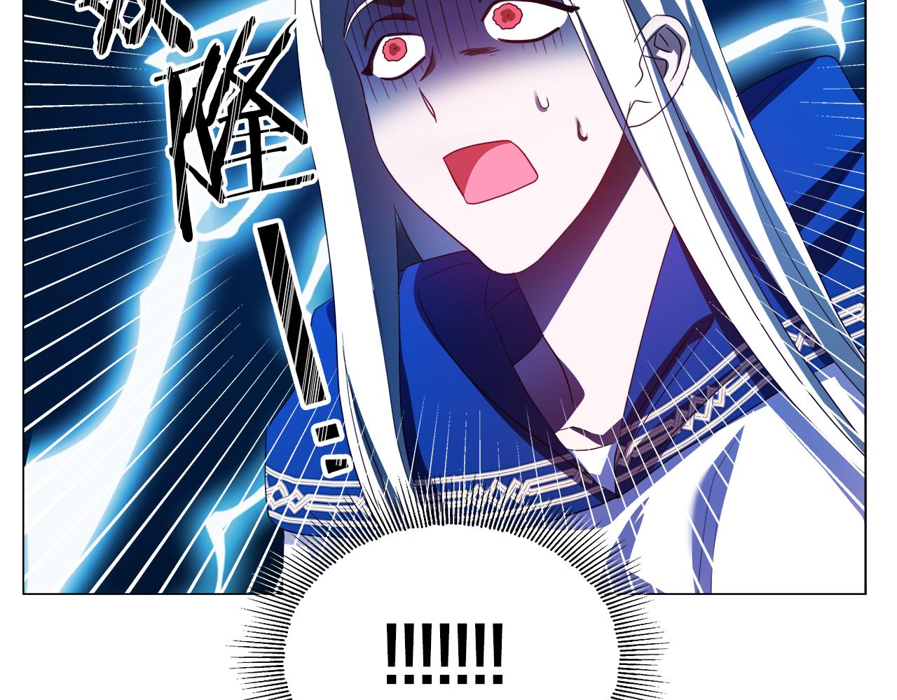 第39话 你好没用67