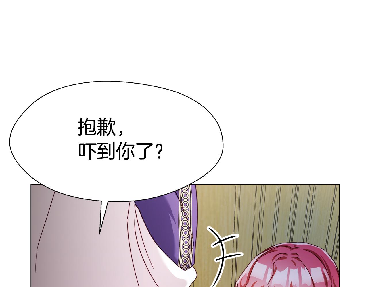 第12话 心怀内疚154