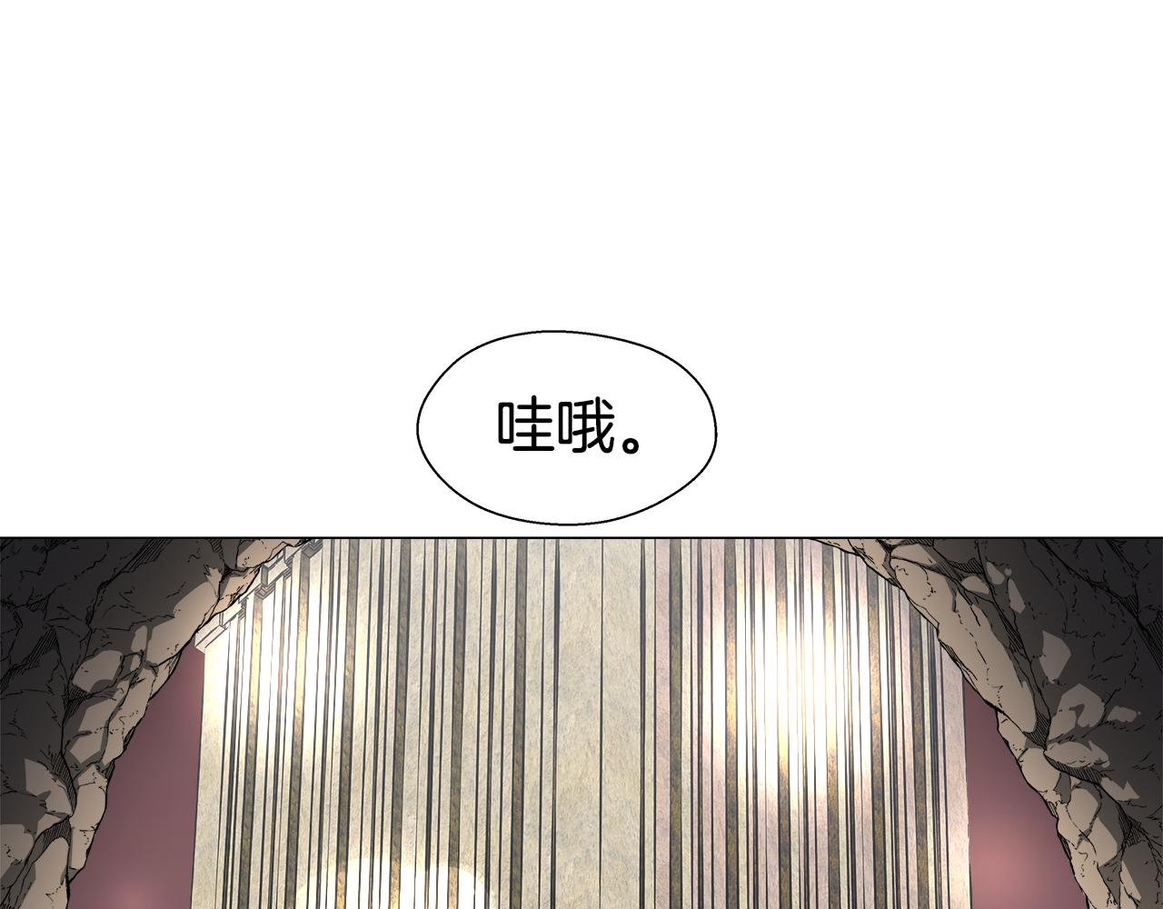 第9话 夜访黑市140
