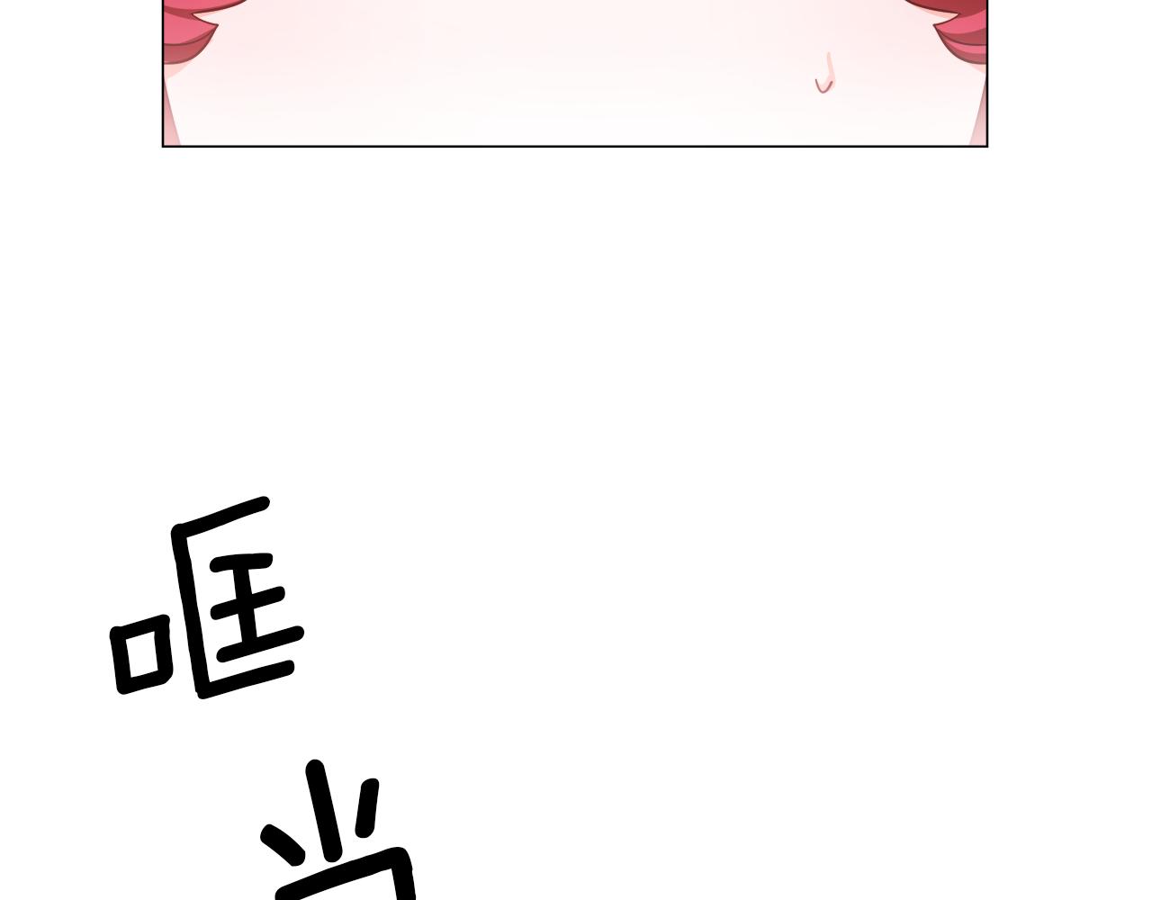 第20话 感觉被坑了161