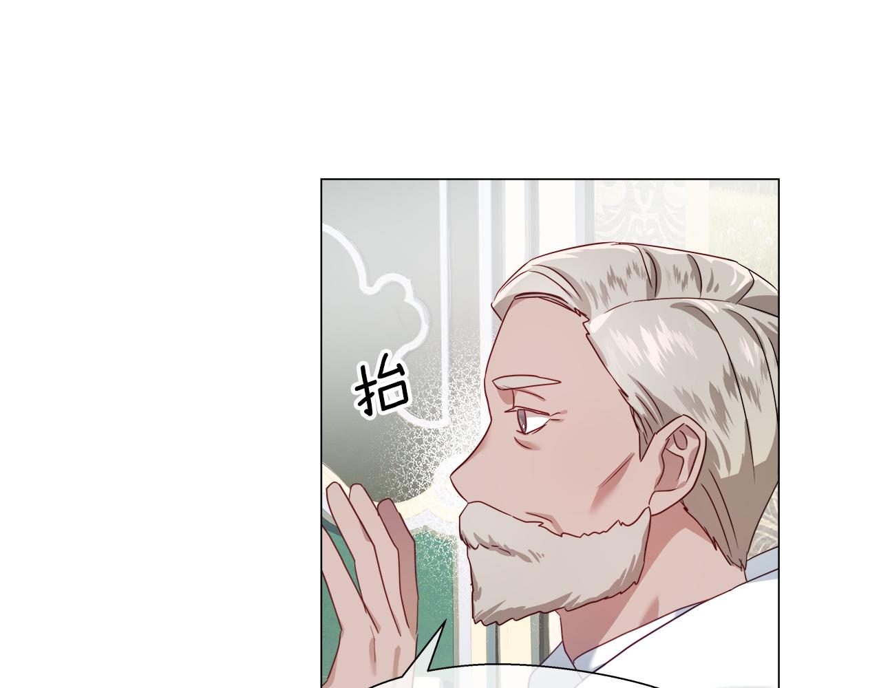第32话 那个人类70