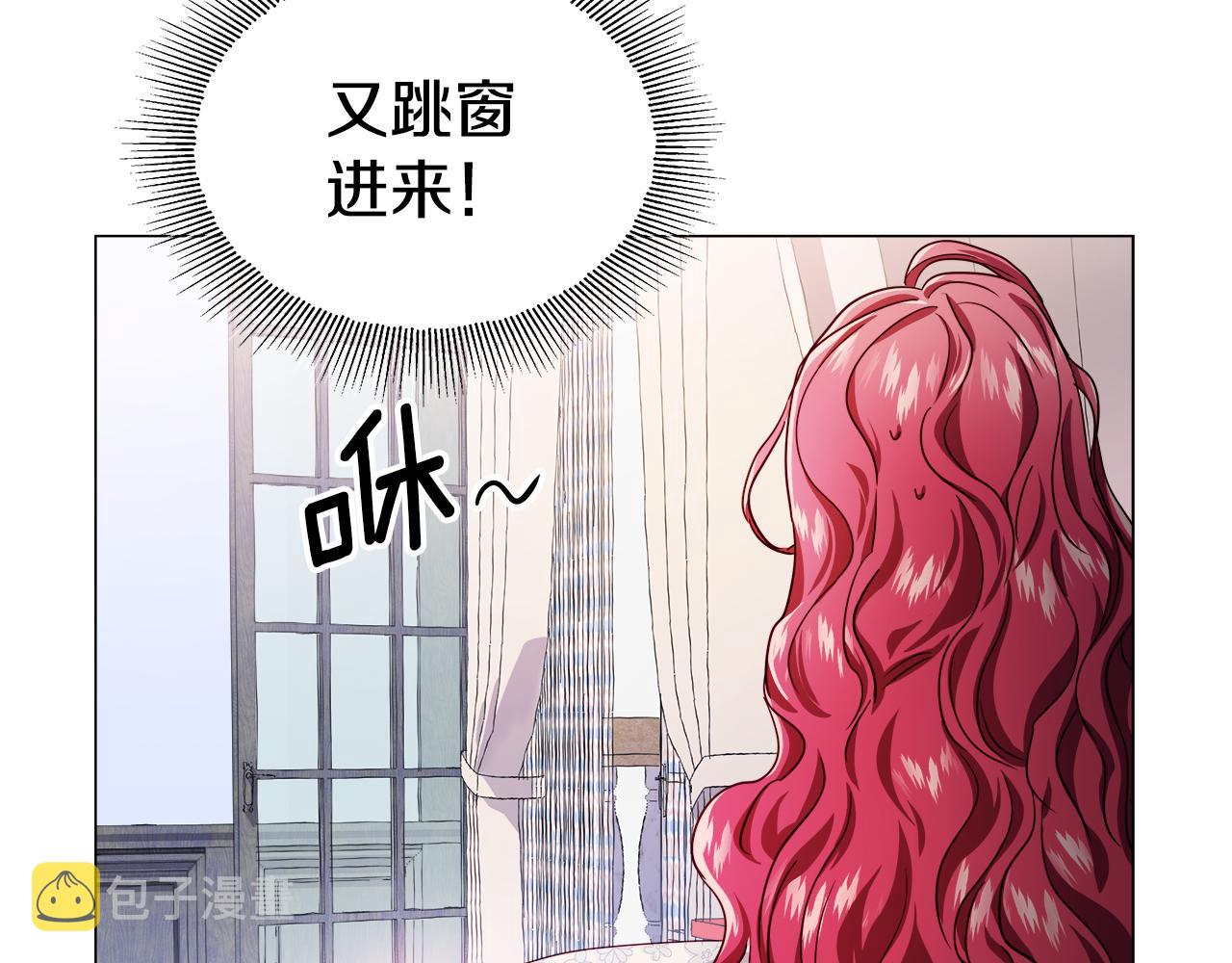 第21话 哥哥们的战争74