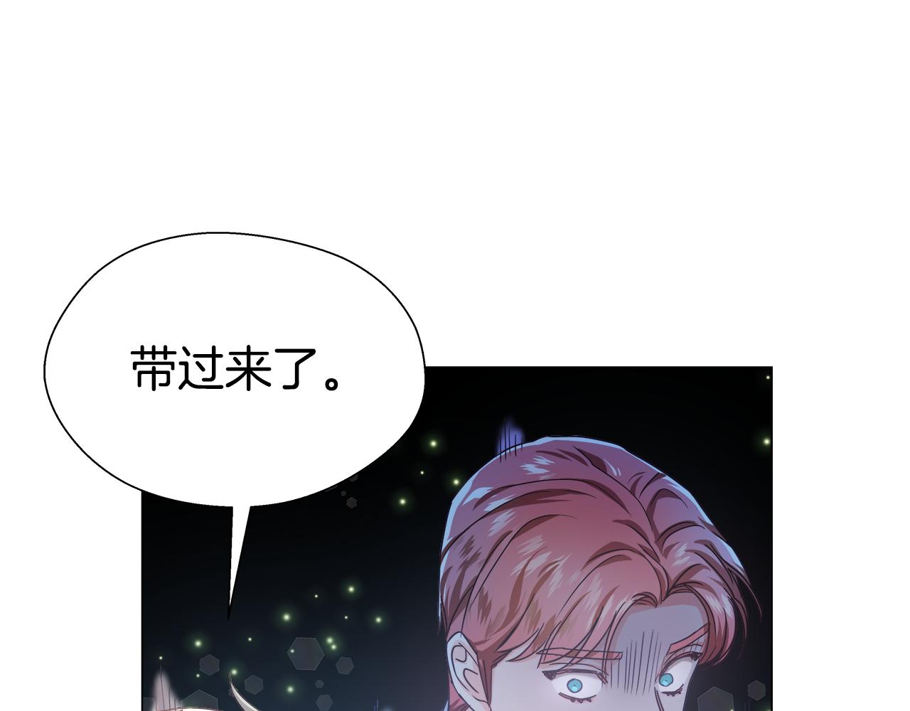 第23话 你好，女神91