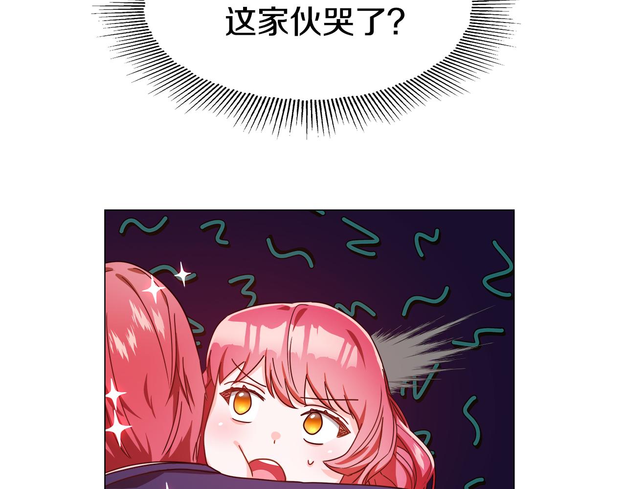 第3话 初见哥哥146