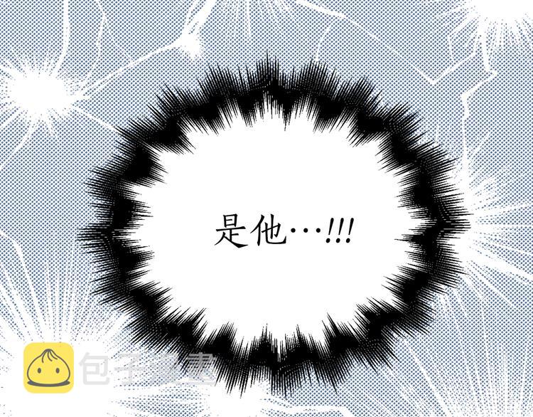 第25话 人间不值得41