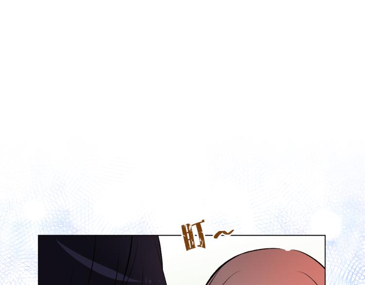 第23话 往日婚约？73